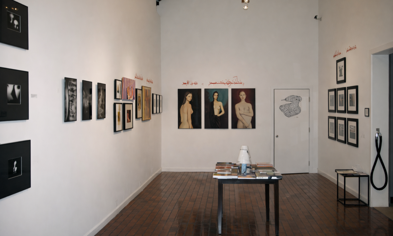 5 Excursions Of Love In Los Angeles Art Exhibition