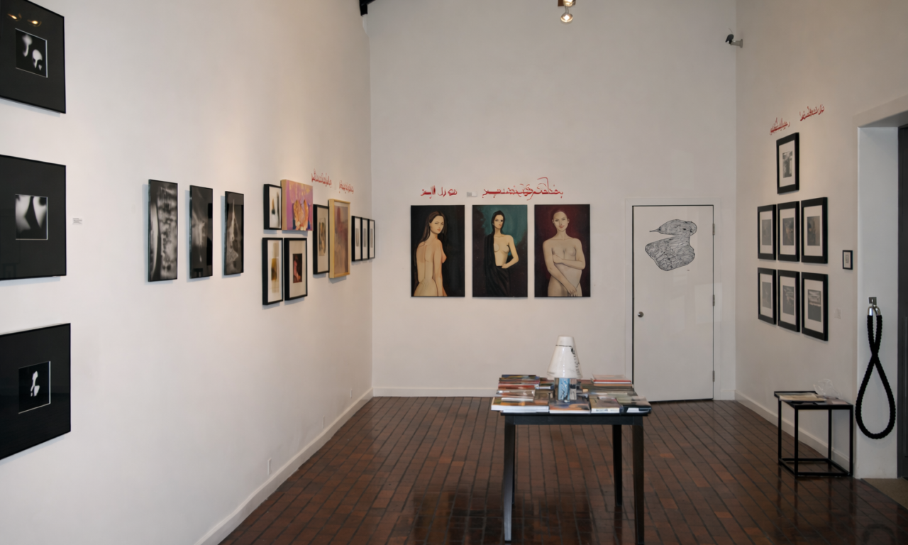 5 Excursions Of Love In Los Angeles Art Exhibition