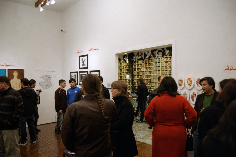 5 Excursions Of Love In Los Angeles, 2009 Art Group Exhibition by La Mancha Gallery