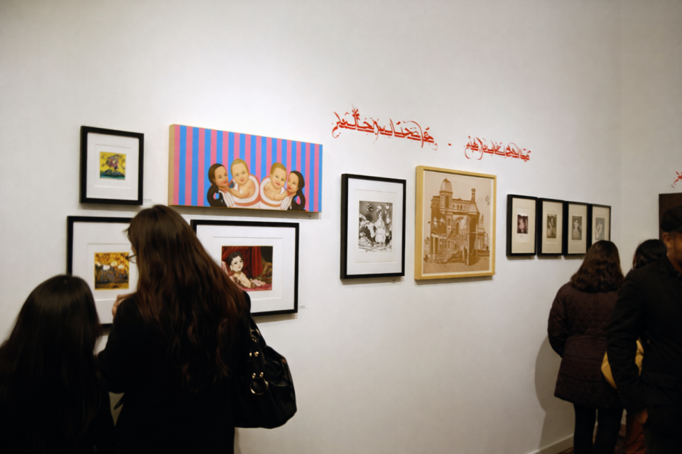 5 Excursions Of Love In Los Angeles, 2009 Art Group Exhibition by La Mancha Gallery