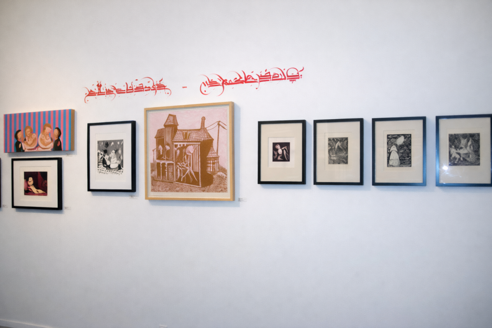 5 Excursions Of Love In Los Angeles, 2009 Art Group Exhibition by La Mancha Gallery - Stephanie Mercado