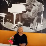The Piano Room